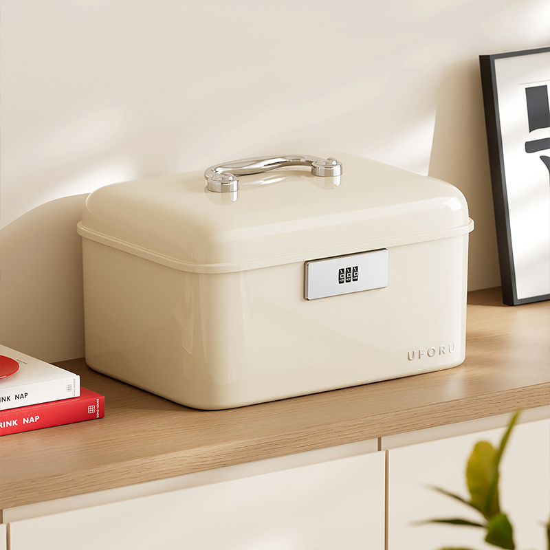 UFORU Abschließbare Aufbewahru – Home Security Box Bewertung und Preis